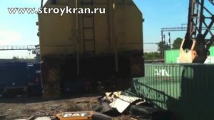 Гусеничный кран РДК-250-3 погрузка на ж.д.