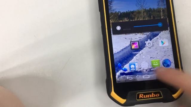 Runbo смотреть онлайн