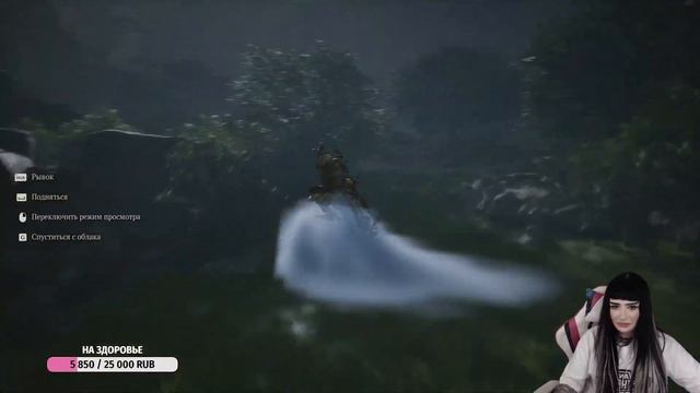 16. ПРОХОЖДЕНИЕ BLACK MYTH: WUKONG - Олень - Облачный скакун