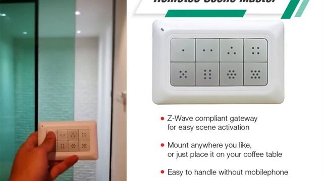 HSA Technologies_Master Scene, Multiple Function Smart Switch смотреть онлайн