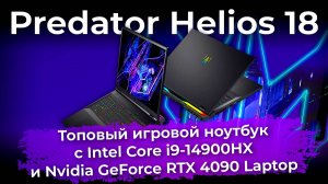 Обзоры техники и электроники