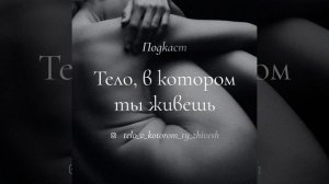 Эскапизм: как перестать убегать от себя и начать жить? О психологической взрослости.