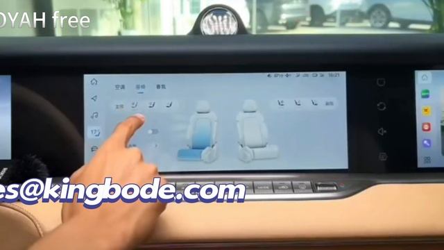 Join me for an immersive test drive, VOYAH free смотреть онлайн