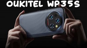 Oukitel WP35S первый обзор на русском