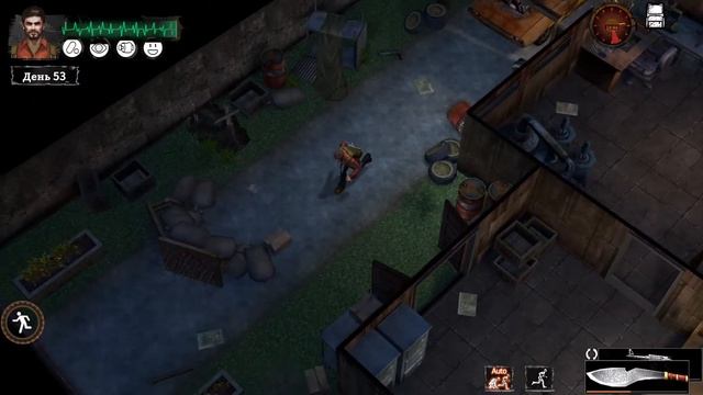 Delivery from the pain - Часть 14 - Босс Местный Немезис - Финал - Плохая Концовка смотреть онлайн