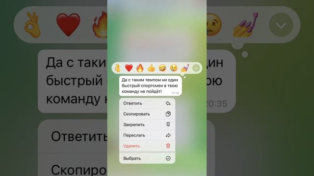 ЛАСКОВЫЕ ПРОЗВИЩА