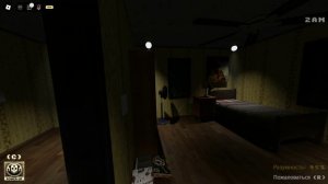 Искали аномалии с Сашенькой и Ваней. #2