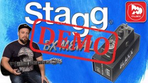 Гитарная педаль STAGG BX METAL Distortion - демонстрация звучания