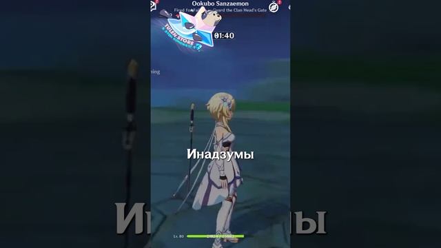 ТЫ ТОЧНО НЕ ЗНАЛ ЭТО ПРО Genshin Impact!