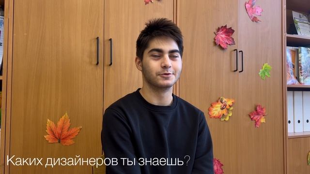 Медиатон