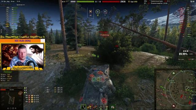 [ГАЙД] Progetto 65 - УНИЖАЕМ СТАТИСТОВ!!! Progetto 65 ТОКСИЧНЫЙ ТАНК!!! WORLD OF TANKS WOT !!!