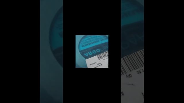 1341163C3 Пластина металлическая ручного тормоза MCCORMICK смотреть онлайн