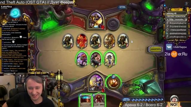 Вестник победы смотреть онлайн