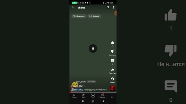 объясняю что значит видео про котёнка смотреть онлайн