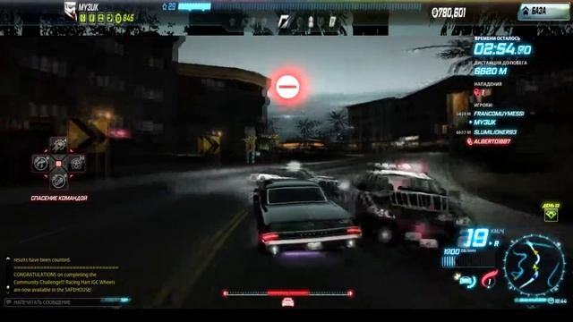в погоне за карпаком outlast pontiac GTO смотреть онлайн