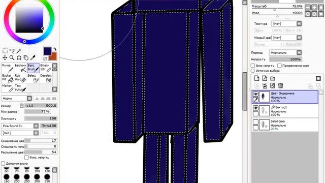 Рисуем в Paint Tool Sai смотреть онлайн