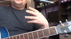 разбор песни осколок льда ария урок №4