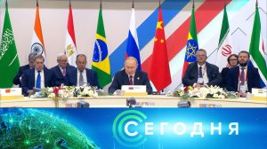 «Сегодня»: 23 октября 2024 года. 13:00 | Выпуск новостей | Новости НТВ