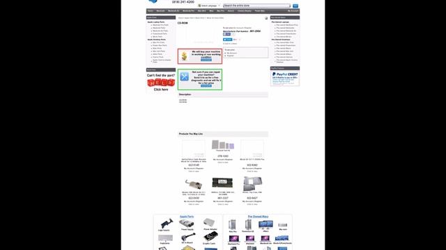 661 2984 CD ROM смотреть онлайн