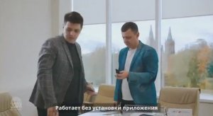 AR - реклама