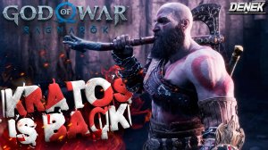 Обычные будни Кратоса  в God of War Ragnarok на ПК #3 #godofwarragnarok #godofwar