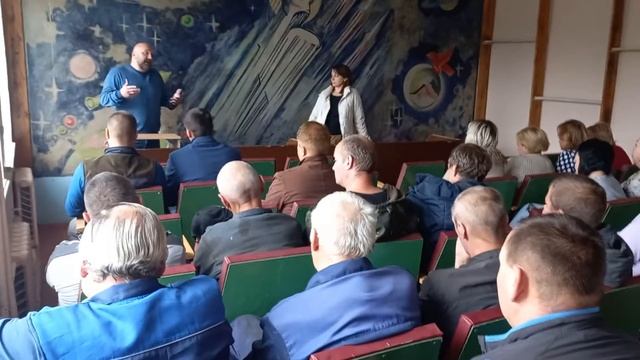 Встреча с ЛЮДЬМИ. смотреть онлайн