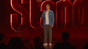 Stand Up, 10 сезон, 33 выпуск