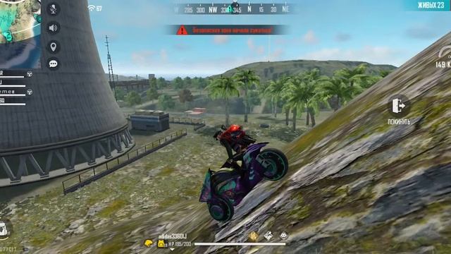 Free Fire Тесла отдыхает смотреть онлайн