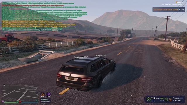 2024-10-23 19-57-23 смотреть онлайн