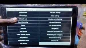 Password for factory setting and Engineering test debugging in (yt9216cj) 8227l mediatek Car stereo