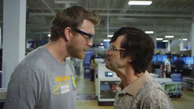 Nerd is mine смотреть онлайн