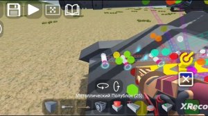 Я АПГРЕЙДНУЛ ТАНК ПОДПИЩИКИА! В Sandbox World