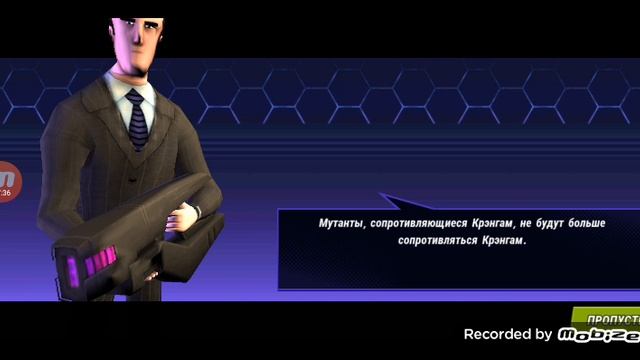 😁 черепашки нидзя 2 часть🐢