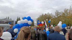 На площади 2024
