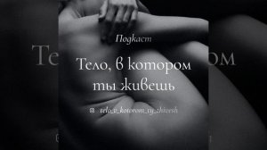 Психологическая травма-что это, как проявляется и что с ней делать.