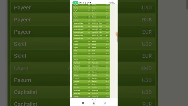 Обмен любой валюты и даже криптовалют через bestchange.ru смотреть онлайн
