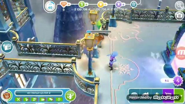 Событие "снежные невзгоды" часть 5/sims-freeplay /снегобластер? Не исправили? смотреть онлайн