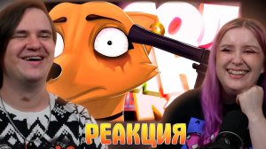 Реакция на ПОСЛЕДНИЙ ШАНС - СОЛЯНКА (РУДИ, САСИДЖ, ЯРОС, ТОБЛ, БРОМ, АЙК)