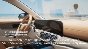Чери Тигго 9 Ультракомфортный флагманский внедорожник Maglev#tiggo8pro #авто #chinesecars