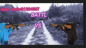 БАНДИТ ПРОТИВ СПЕЦНАЗА ( Ft loloxer)tehnagans