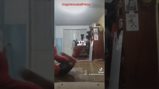 Break dance шоу