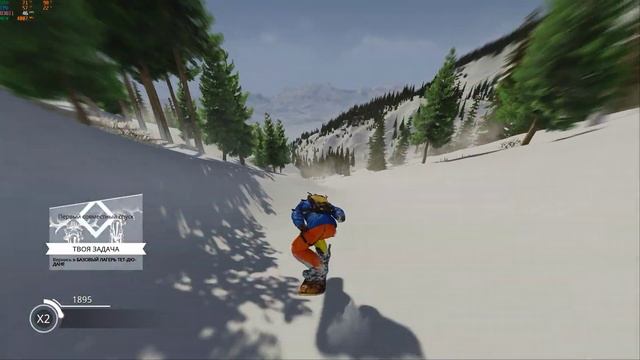 Steep - Спуск на сноуборде смотреть онлайн