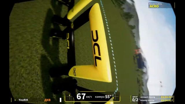 Задание к уроку 8 - лупы, петли и спирали смотреть онлайн