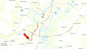 река  Дема ролик