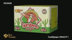 ОС6428 Сомбреро (0,9"х 49)