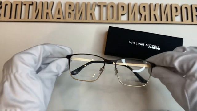 Оправа 50196 c2 William Morris с футляром смотреть онлайн