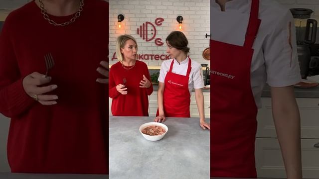 Креветки северные дикие 70/90 смотреть онлайн