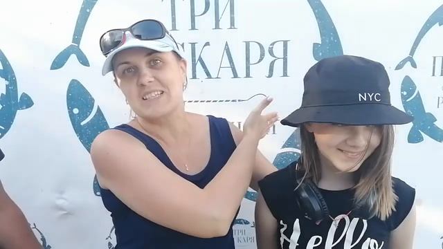 Семейный отдых в Трёх Пескарях! смотреть онлайн