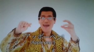 Pen Pineapple Apple Pen