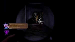 Five nights at freddy’s security breach Ruin - В поисках Грегори.